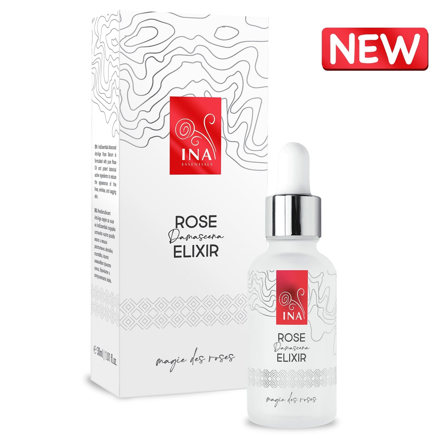 spf DE keep