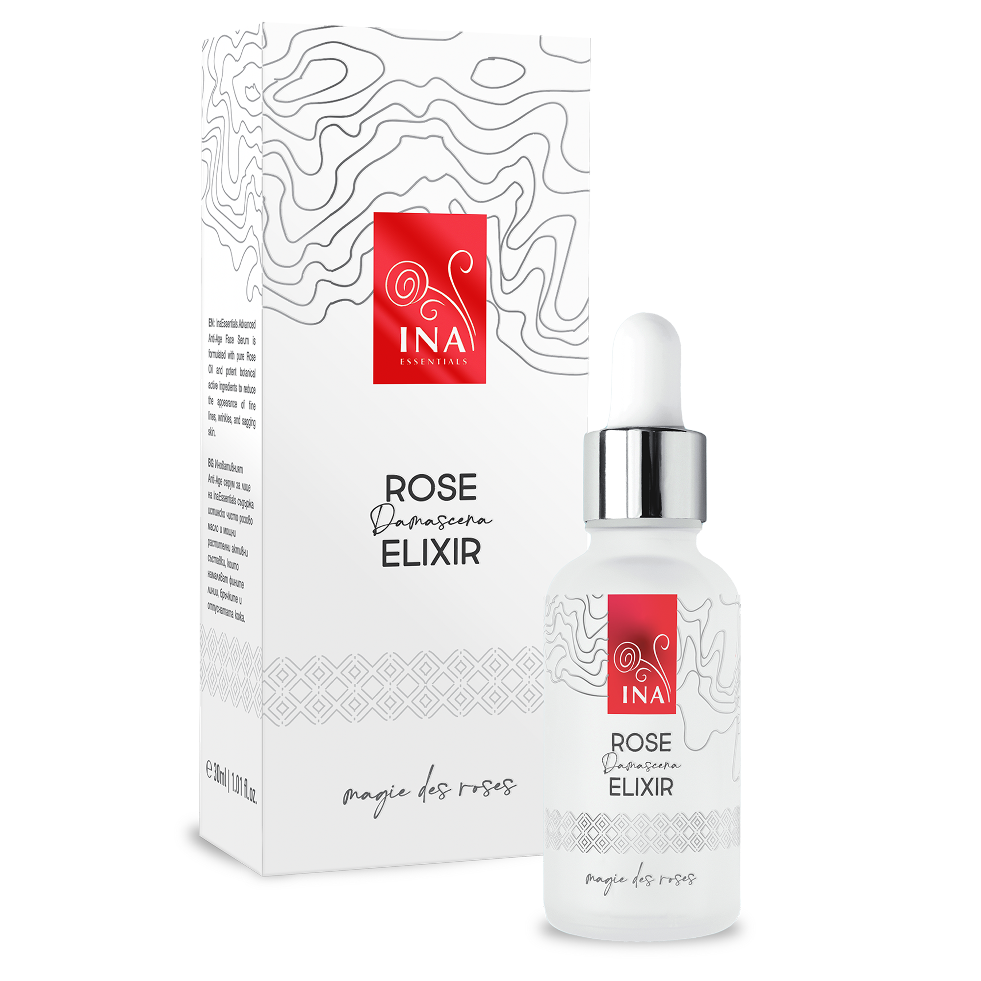 spf DE keep
